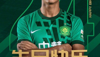 开云体育官方网-祝阿不都海米提生日快乐🎂🎂🎂