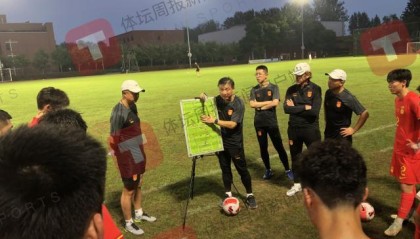 Kaiyun Sports-开云体育-国奥本周末进入备战冲刺 热身对手已定海归谁回？