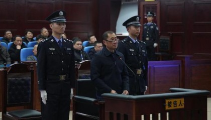 开云体育官方网-于洪臣一审被控受贿2254万余元 当庭表示认罪悔罪
