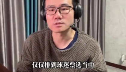 Kaiyun Sports-开云体育-徐静雨：詹姆斯某种程度遭球迷抛弃 科比&amp;乔丹末年仍能完美谢幕